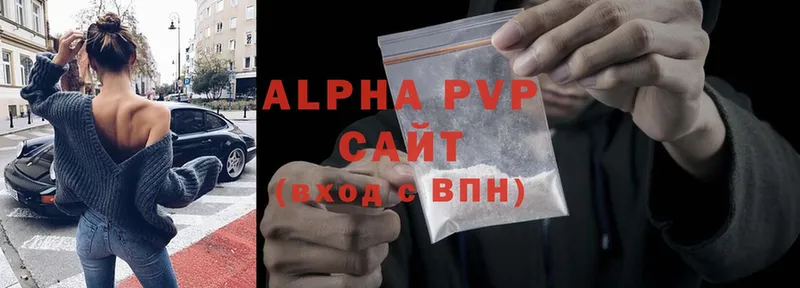 A-PVP СК КРИС Малаховка